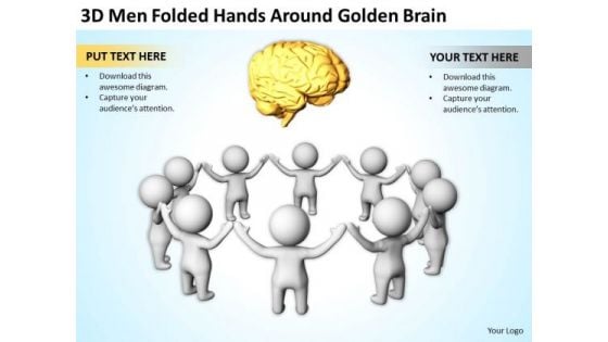 Business People Vector 3d Men Folded Hands Around Golden Brain PowerPoint Templates