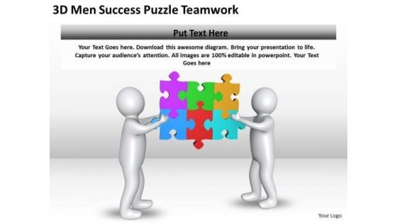 Business PowerPoint Examples 3d Men Success Puzzle Teamwork Templates