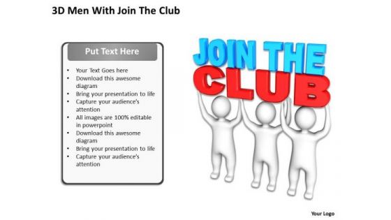 Business Process Diagrams 3d Man With Join The Club PowerPoint Slides Business Process Diagrams 3d Man With Join The Club PowerPoint Slides