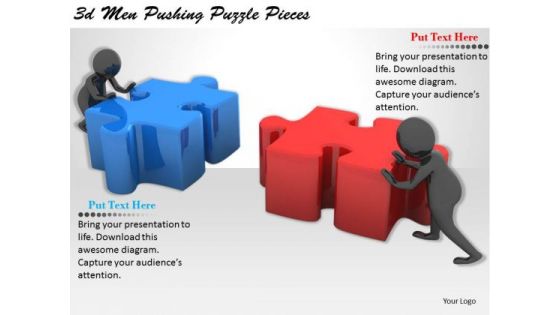 Business Process Strategy 3d Men Pushing Puzzle Pieces Basic Concepts