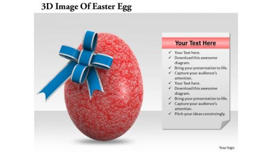 Business Strategy 3d Image Of Easter Egg Stock Images