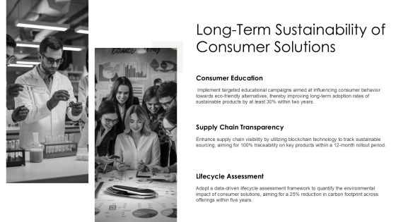 Consumer Solution Development Insights PPT Sample AT Slide22