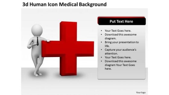 Corporate Business Strategy 3d Human Icon Medical Background Concepts