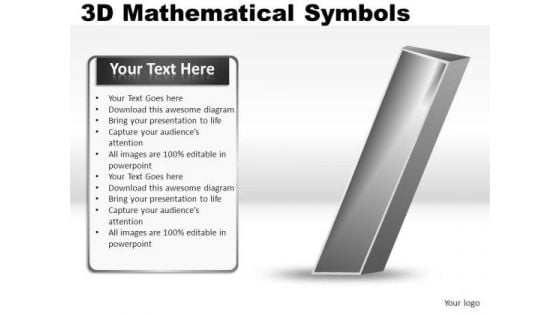 Division 3d Mathematical Symbols PowerPoint Slides And Ppt Diagram Templates