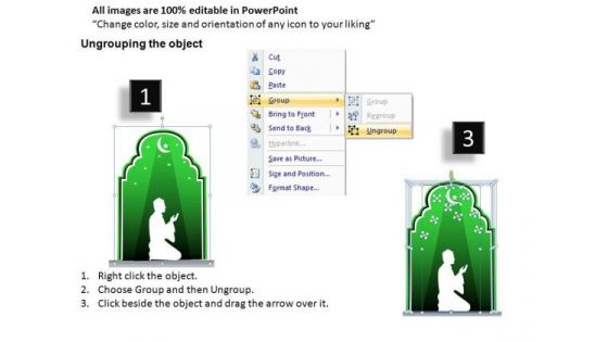 Faith Islam PowerPoint Slides And Ppt Diagram Templates