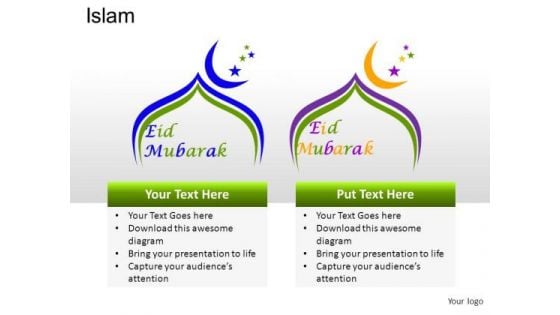 Fast Islam PowerPoint Slides And Ppt Diagram Templates