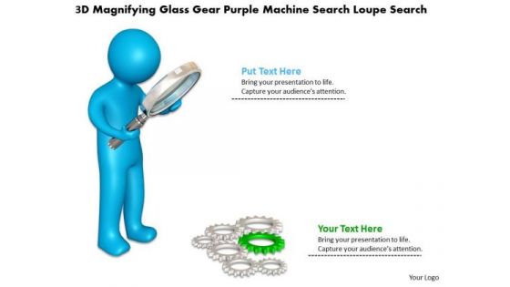 How To Draw Business Process Diagram Gear Purple Maschine Search Loupe PowerPoint Templates How To Draw Business Process Diagram Gear Purple Maschine Search Loupe PowerPoint Templates
