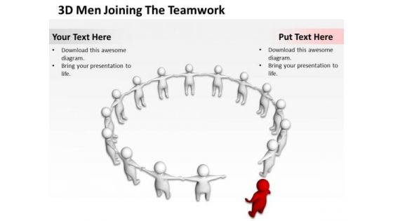 How To Draw Business Process Diagram The Teamwork PowerPoint Templates Ppt Backgrounds For Slides How To Draw Business Process Diagram The Teamwork PowerPoint Templates Ppt Backgrounds For Slides