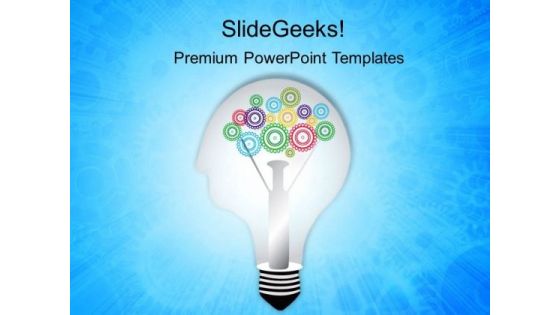 Idea Gears Business PowerPoint Templates And PowerPoint Themes 0212 Idea Gears Business PowerPoint Templates And PowerPoint Themes 0212