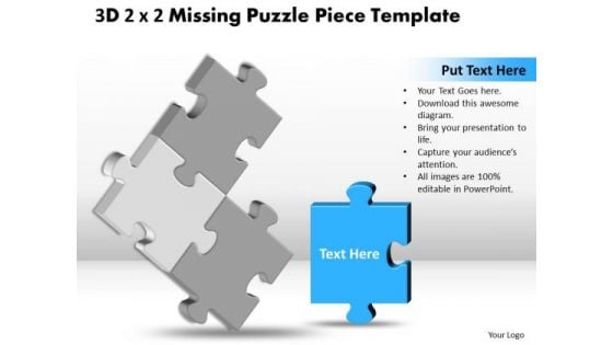 Marketing Diagram 3d 2x2 Missing Puzzle Piece Business Framework Model