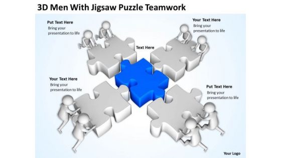 Men In Business 3d With Jigsaw Puzzle Teamwork PowerPoint Templates