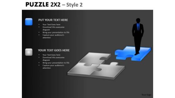 Perfect Man For The Job Puzzle PowerPoint Templates And Hr Ppt Slides