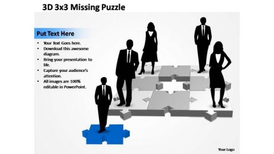 PowerPoint Designs Teamwork 3x3 1 Missing Puzzle Piece Ppt Themes