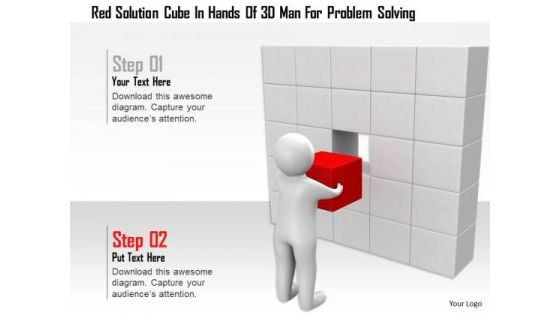 Red Solution Cube In Hands Of 3d Man For Problem Solving