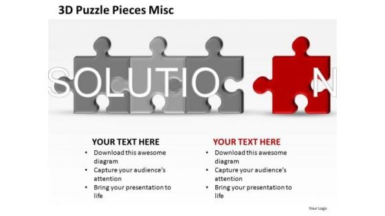 Solution 3d Puzzle PowerPoint Slides