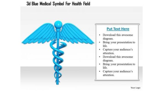 Stock Photo 3d Blue Medical Symbol For Health Field PowerPoint Slide