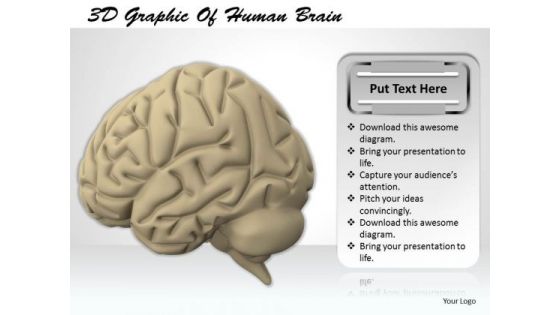 Stock Photo 3d Graphic Of Human Brain PowerPoint Template