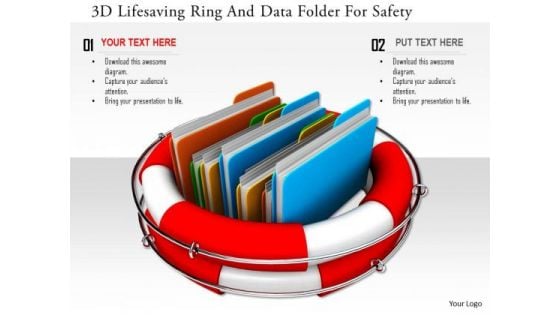 Stock Photo 3d Lifesaving Ring And Data Folder For Safety PowerPoint Slide