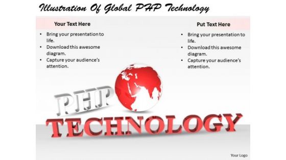 Stock Photo Business Growth Strategy Illustration Of Global Php Technology Images