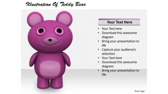 Stock Photo Business Level Strategy Illustration Of Teddy Bear Success Images