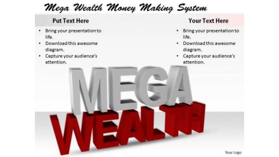 Stock Photo Business Strategy Development Mega Wealth Money Making System