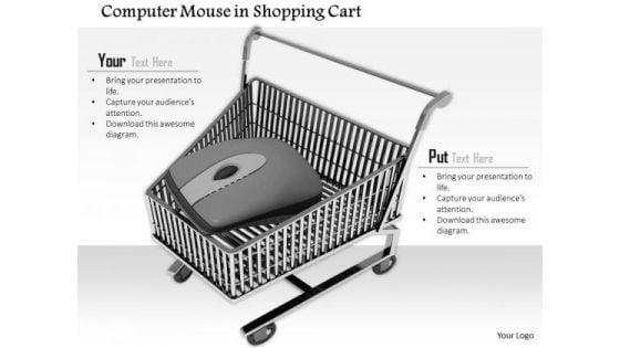 Stock Photo Computer Mouse In Shopping Cart For Online Shopping PowerPoint Slide