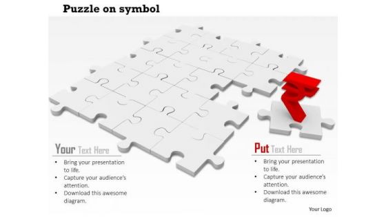 Stock Photo Rupee Symbol On Missing Puzzle Piece PowerPoint Slide