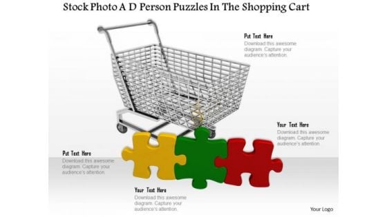 Stock Photo Shopping Cart With Colorful Puzzles PowerPoint Slide