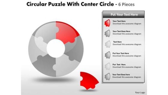 Strategic Management Circular Pieces Ppt Strategy Diagram