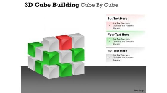 Strategy Diagram 3d Cube Building Cube By Cube Consulting Diagram