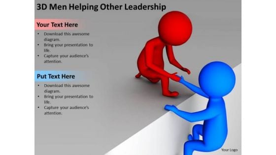 Successful Business Men Helping Other Leadership PowerPoint Templates Ppt Backgrounds For Slides