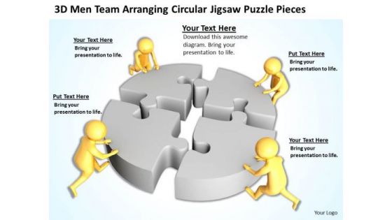 Successful Business People 3d Men Team Arranging Circular Jigsaw Puzzle Pieces PowerPoint Templates