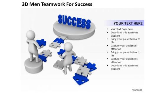 Successful Business People 3d Men Teamwork For PowerPoint Templates