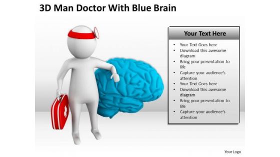 Top Business People 3d Man Doctor With Blue Brain PowerPoint Templates