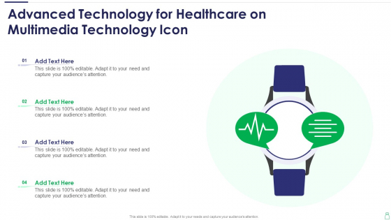 Advanced Technology For Healthcare On Multimedia Technology Icon Professional PDF Advanced Technology For Healthcare On Multimedia Technology Icon Professional PDF