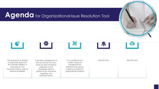 Agenda For Organizational Issue Resolution Tool Download PDF