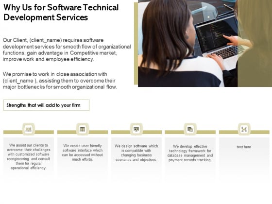 Application Technology Why Us For Software Technical Development Services Clipart PDF Application Technology Why Us For Software Technical Development Services Clipart PDF