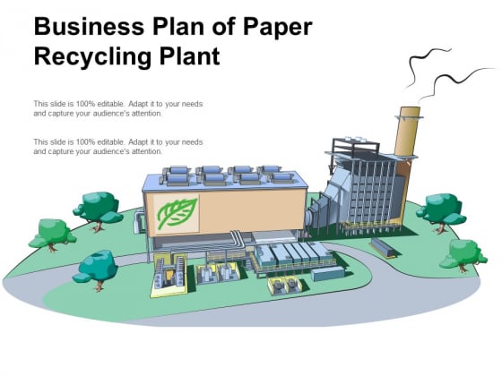 Business Plan Of Paper Recycling Plant Ppt Powerpoint Presentation Outline Introduction