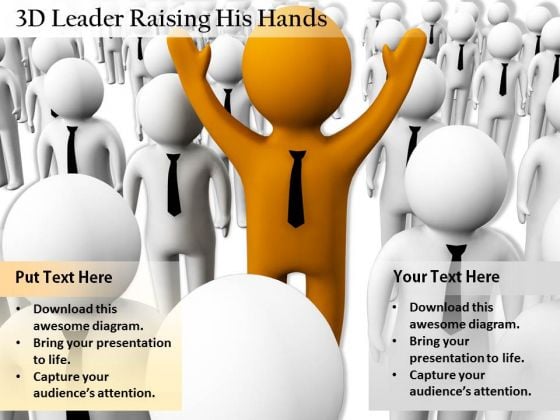 Basic Marketing Concepts 3d Leader Raising His Hands Business Statement Basic Marketing Concepts 3d Leader Raising His Hands Business Statement