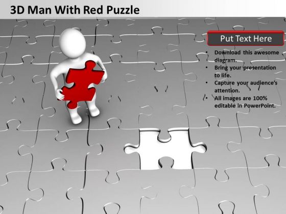 Business Cycle Diagram 3d Man With Red Puzzle PowerPoint Templates Ppt Backgrounds For Slides Business Cycle Diagram 3d Man With Red Puzzle PowerPoint Templates Ppt Backgrounds For Slides