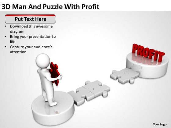 Business Diagrams Templates 3d Man And Puzzle With Profit PowerPoint Business Diagrams Templates 3d Man And Puzzle With Profit PowerPoint