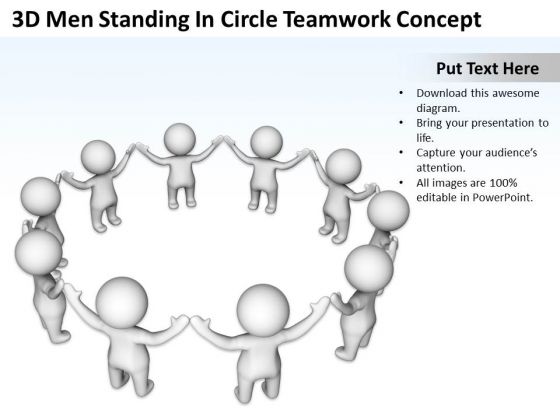 Business Entity Diagram 3d Men Standing Circle Teamwork Concept PowerPoint Slides Business Entity Diagram 3d Men Standing Circle Teamwork Concept PowerPoint Slides