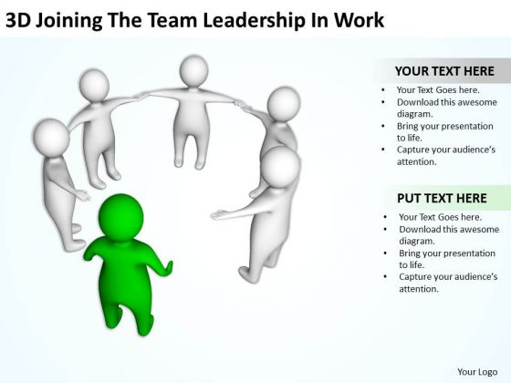 Business Flow Diagram The Team Leadership Work PowerPoint Templates Ppt Backgrounds For Slides Business Flow Diagram The Team Leadership Work PowerPoint Templates Ppt Backgrounds For Slides