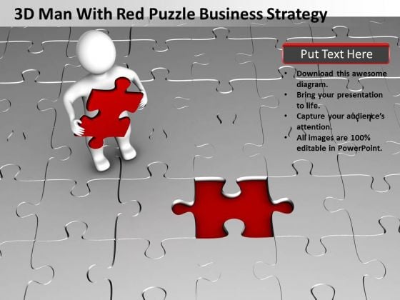 Business Flowchart Puzzle PowerPoint Presentation Strategy Templates Business Flowchart Puzzle PowerPoint Presentation Strategy Templates