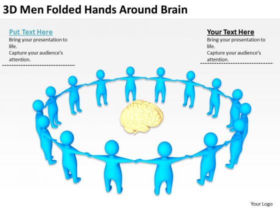 Business Men 3d Folded Hands Around Brain PowerPoint Templates Business Men 3d Folded Hands Around Brain PowerPoint Templates