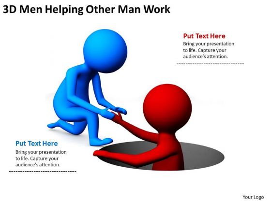 Business People Images 3d Man Helping Other Work PowerPoint Templates