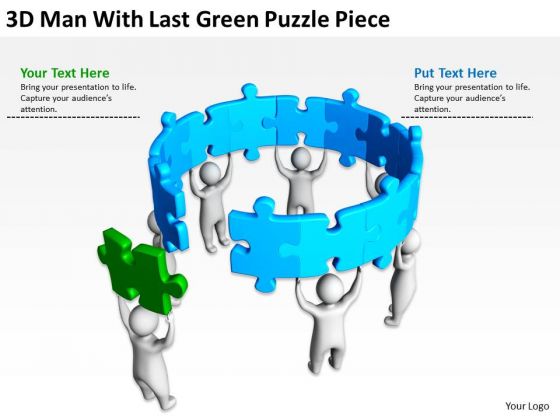 Business People Images 3d Man With Last Green Puzzle Piece PowerPoint Slides Business People Images 3d Man With Last Green Puzzle Piece PowerPoint Slides