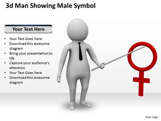 Business Policy And Strategy 3d Man Showing Male Symbol Concept Business Policy And Strategy 3d Man Showing Male Symbol Concept