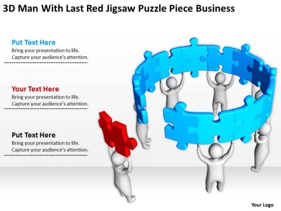 Business Process Flow Diagram PowerPoint Templates Ppt Backgrounds For Slides Business Process Flow Diagram PowerPoint Templates Ppt Backgrounds For Slides