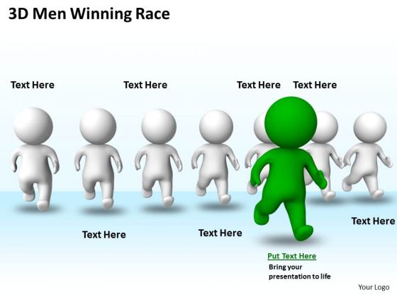 Business Processes 3d Men Winning Race PowerPoint Slides